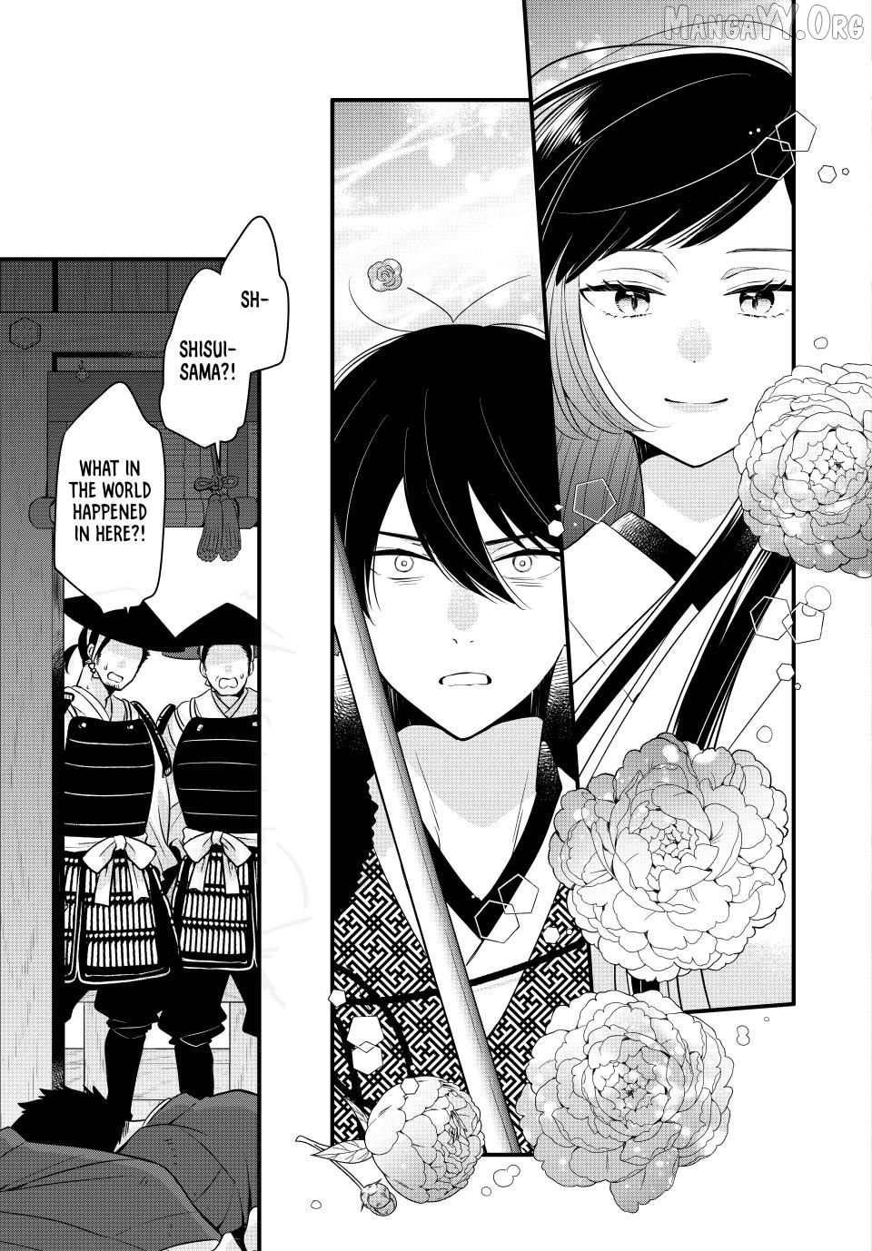 The Serenade of Spring Thunder Chapter 2.1 - Page 7