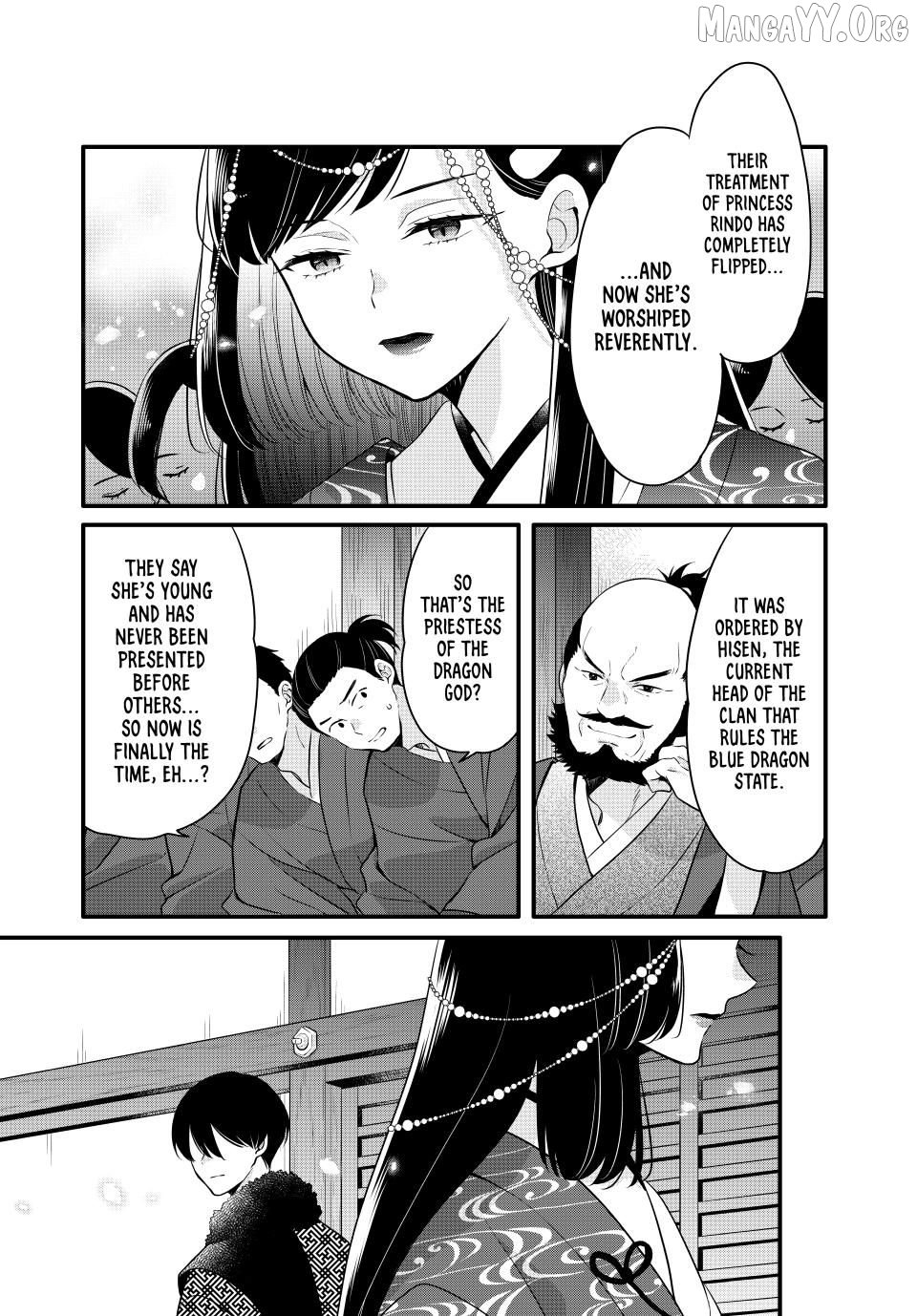 The Serenade of Spring Thunder Chapter 2.2 - Page 1