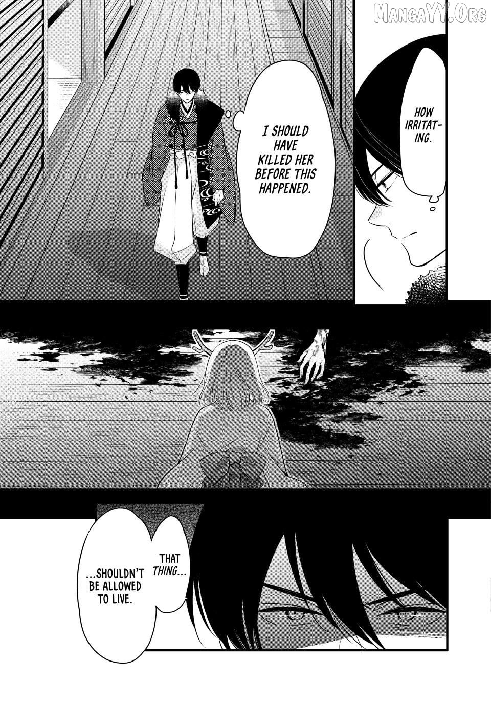 The Serenade of Spring Thunder Chapter 2.2 - Page 2