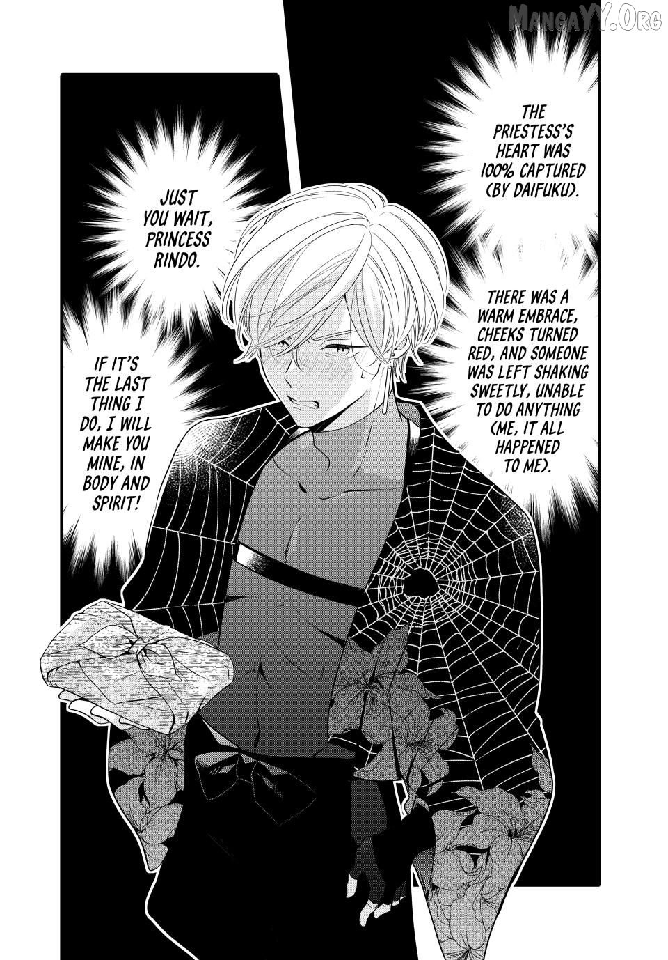 The Serenade of Spring Thunder Chapter 2.2 - Page 11