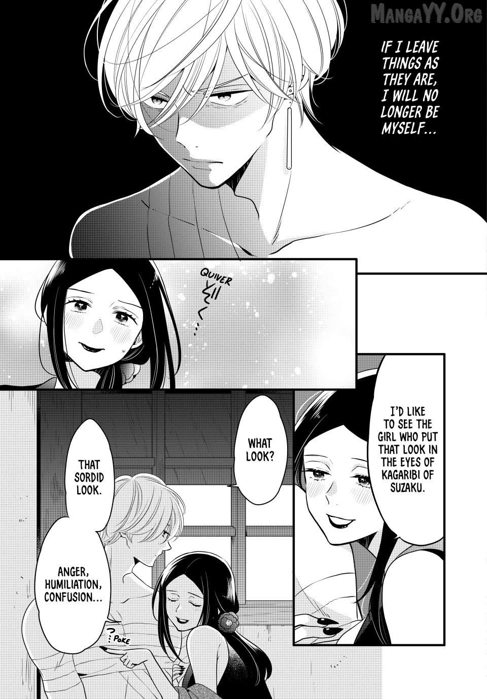 The Serenade of Spring Thunder Chapter 2.2 - Page 4