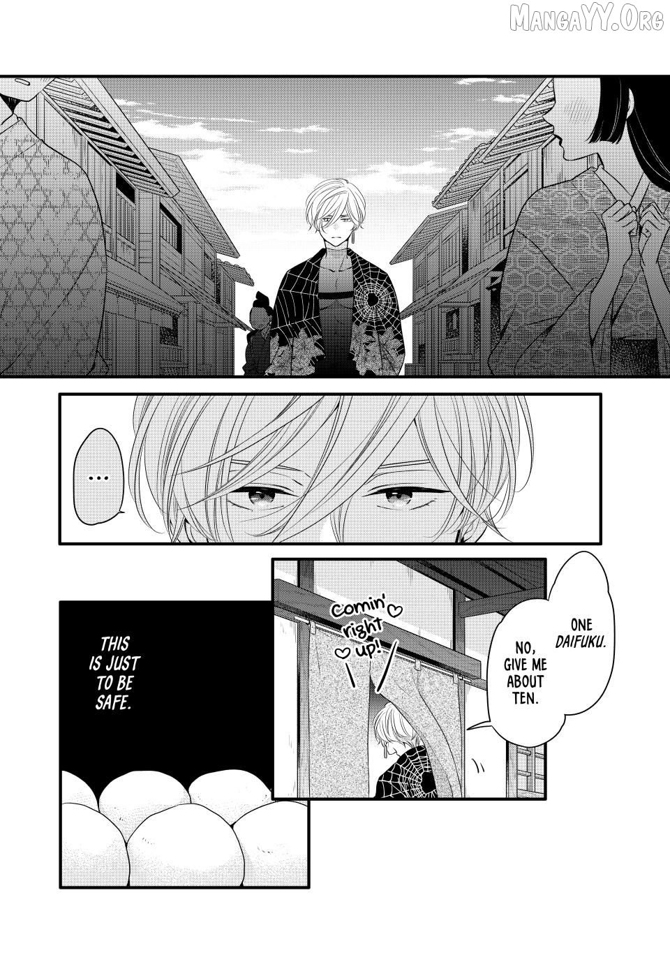 The Serenade of Spring Thunder Chapter 2.2 - Page 9