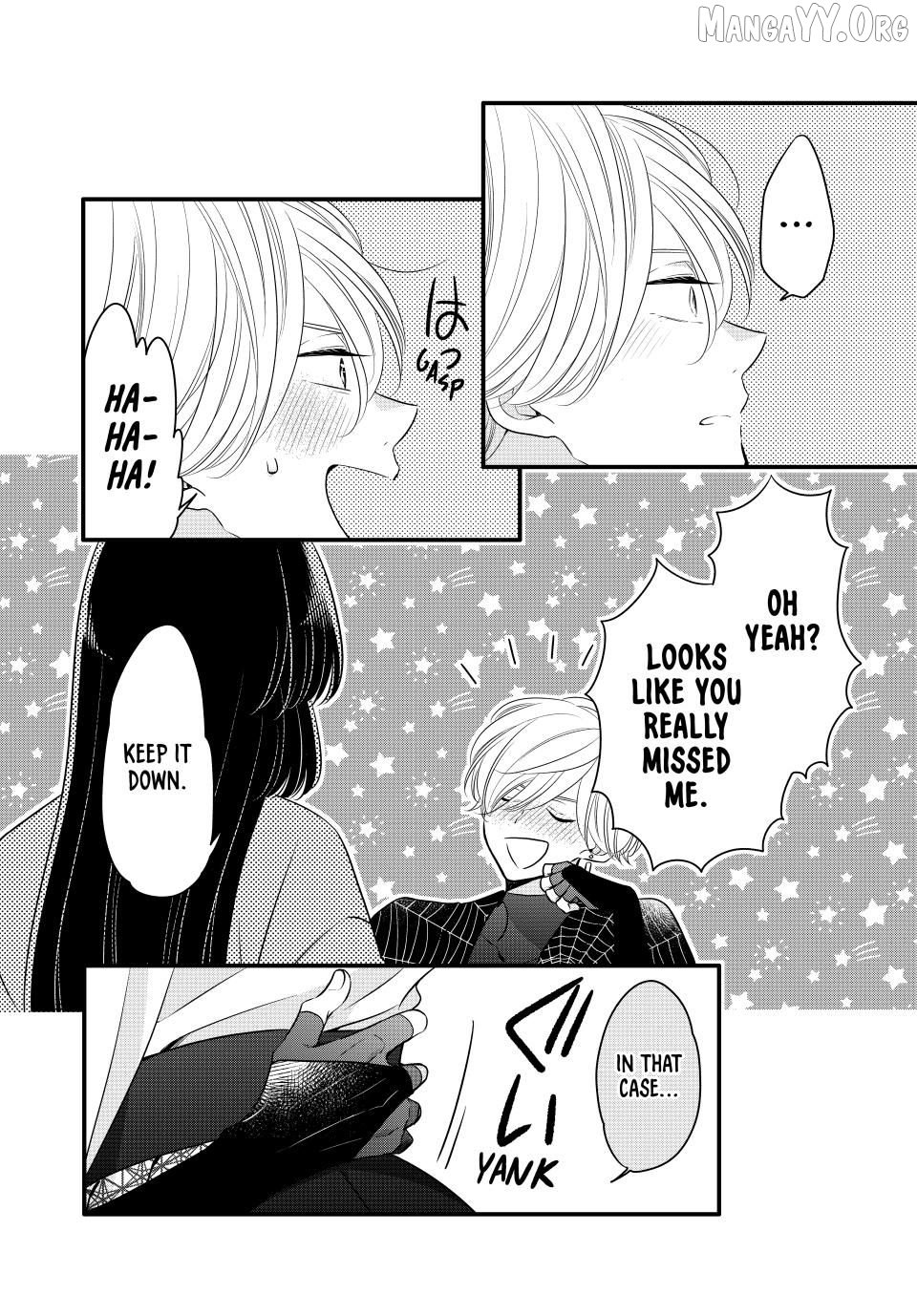 The Serenade of Spring Thunder Chapter 2.3 - Page 3