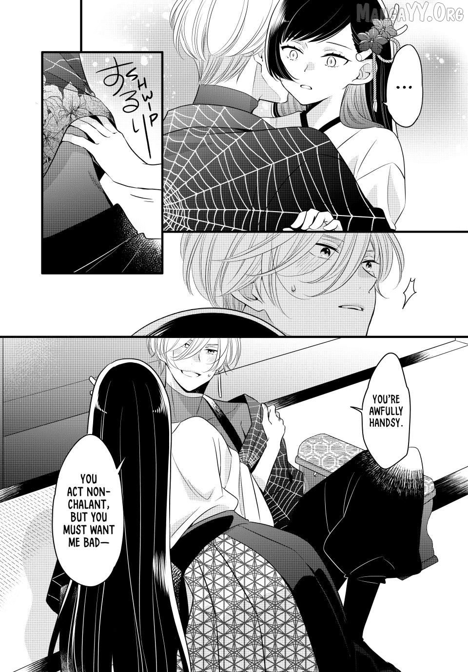 The Serenade of Spring Thunder Chapter 2.3 - Page 5