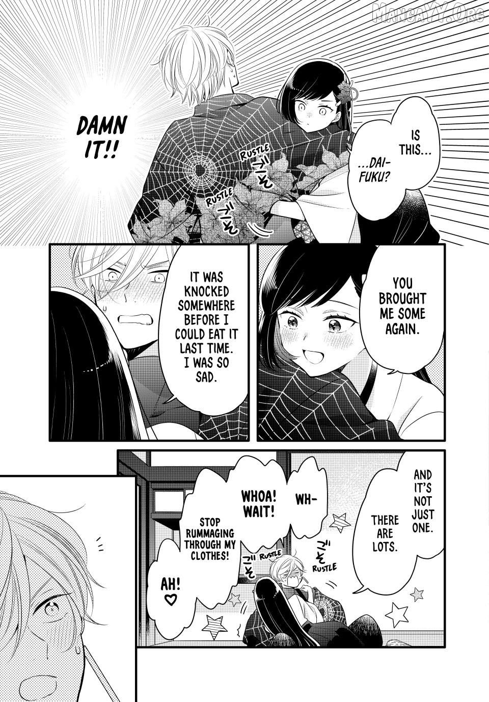 The Serenade of Spring Thunder Chapter 2.3 - Page 6