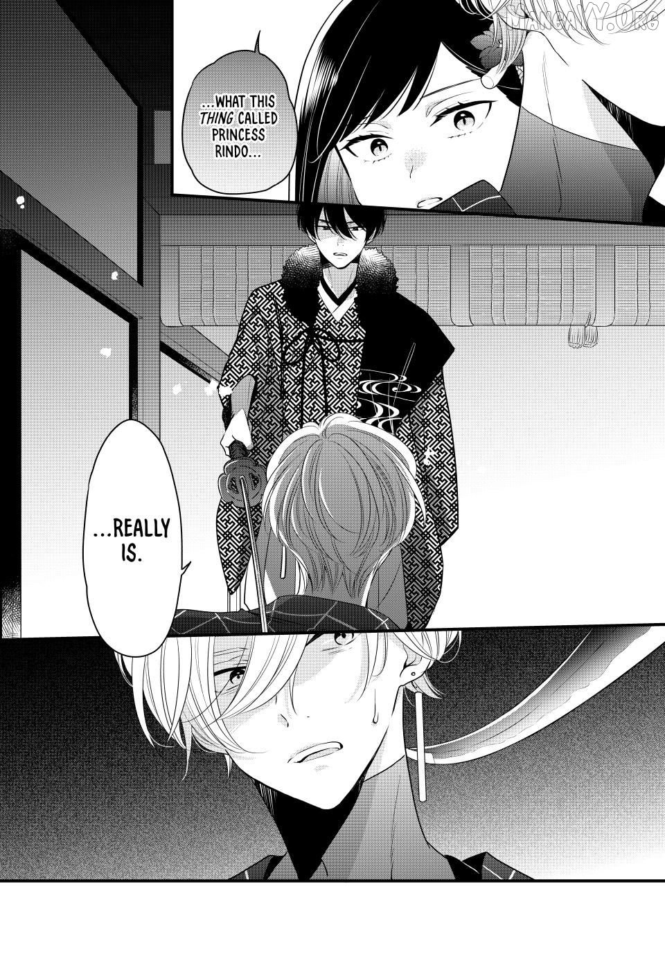 The Serenade of Spring Thunder Chapter 2.3 - Page 9