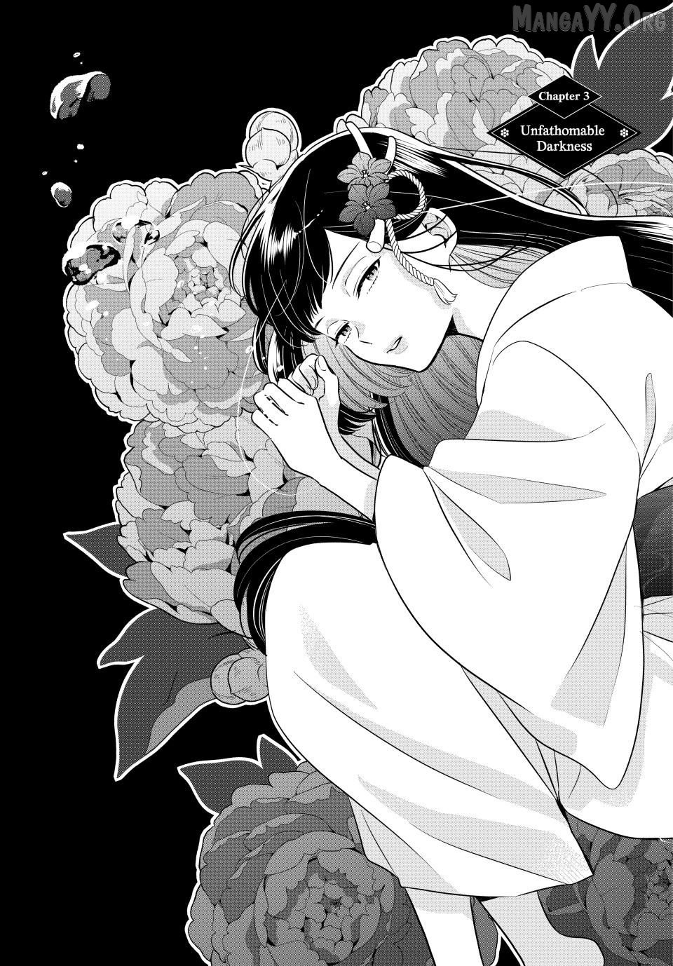 The Serenade of Spring Thunder Chapter 3.1 - Page 1