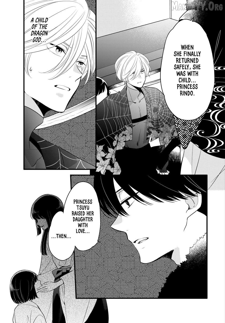 The Serenade of Spring Thunder Chapter 3.1 - Page 5