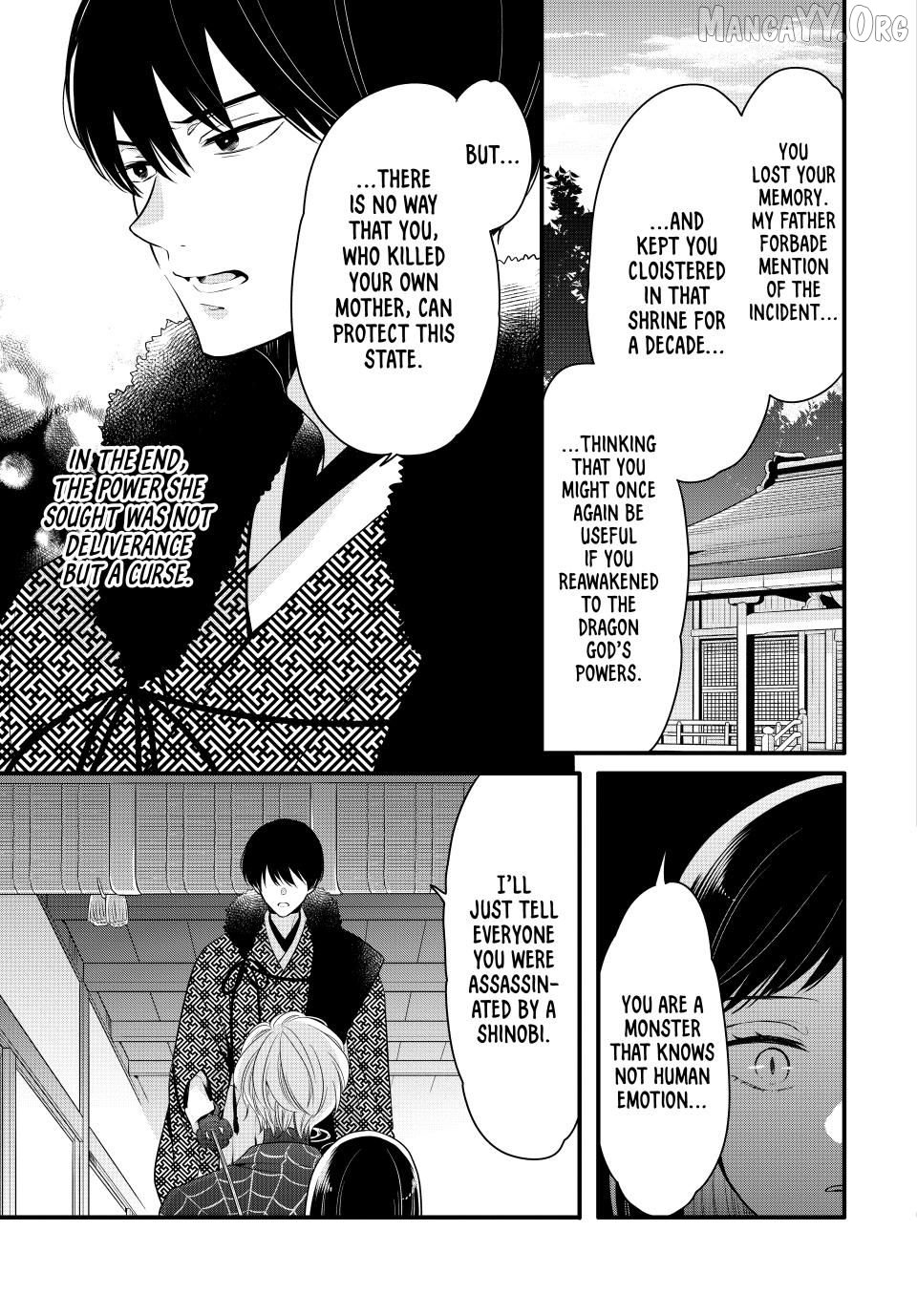 The Serenade of Spring Thunder Chapter 3.1 - Page 7