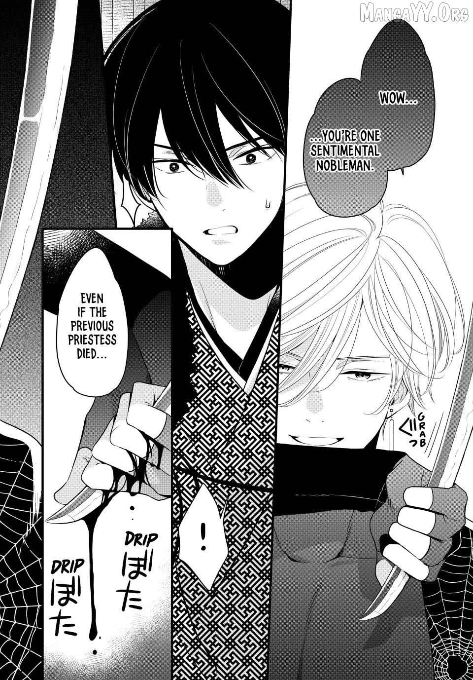 The Serenade of Spring Thunder Chapter 3.1 - Page 8