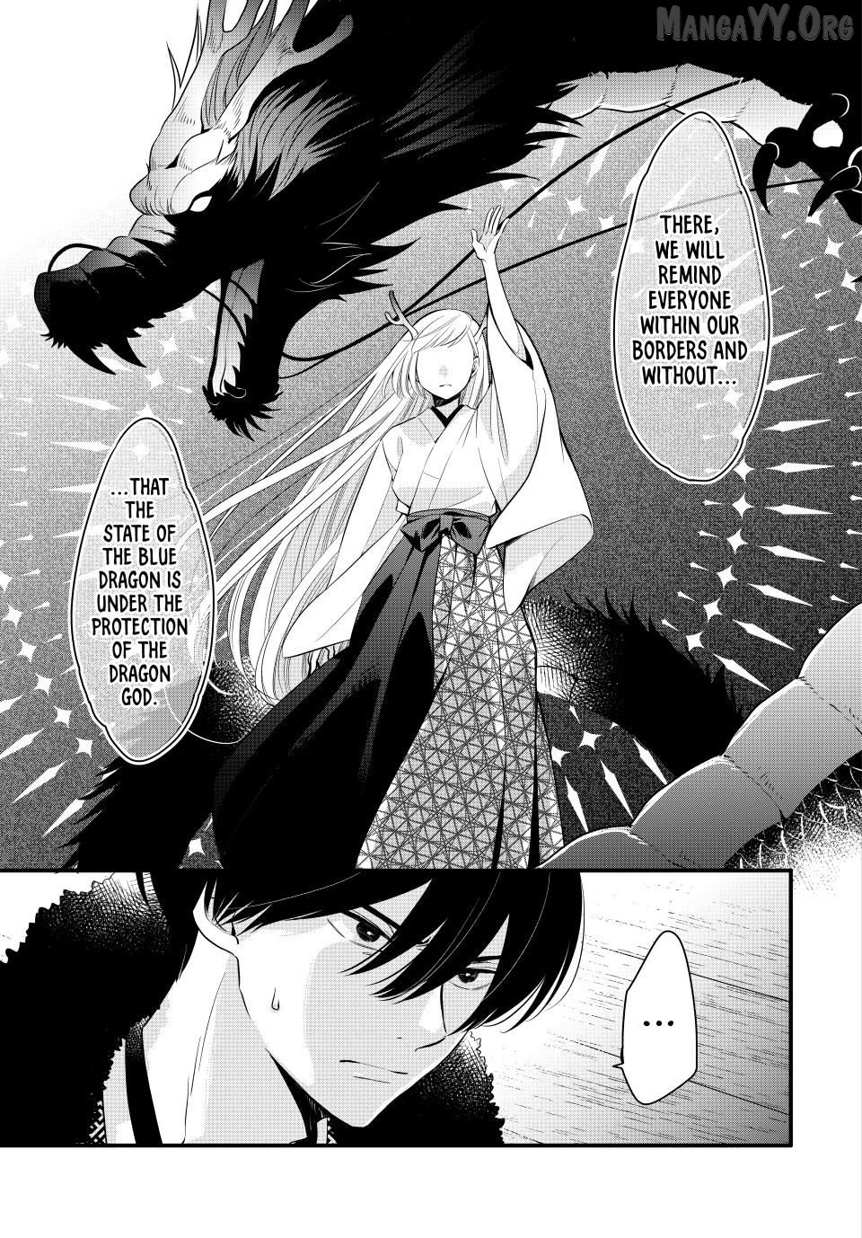 The Serenade of Spring Thunder Chapter 3.3 - Page 11