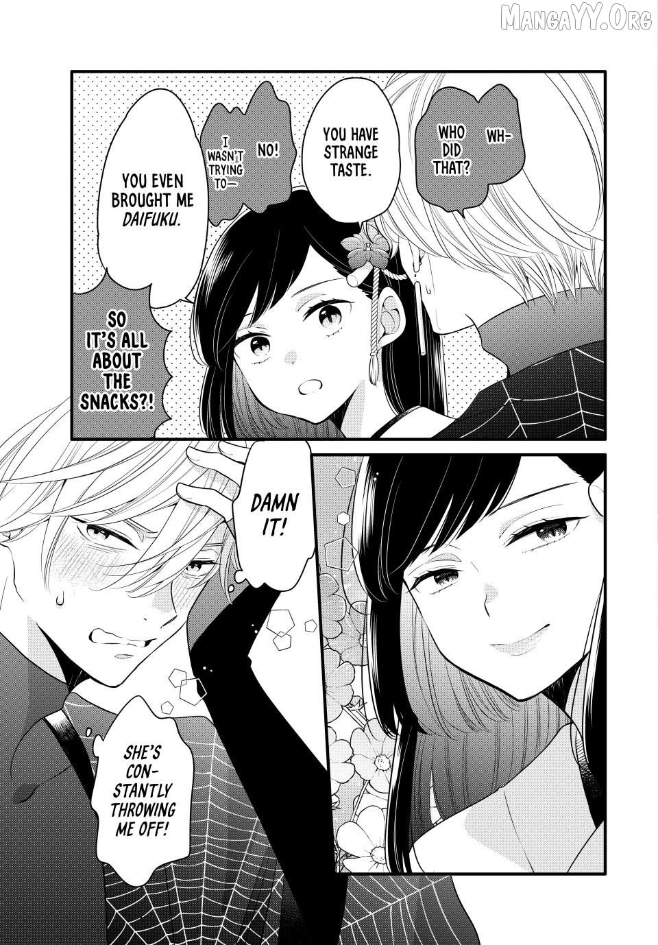 The Serenade of Spring Thunder Chapter 3.3 - Page 5