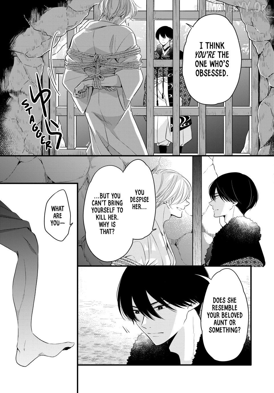 The Serenade of Spring Thunder Chapter 4.1 - Page 5