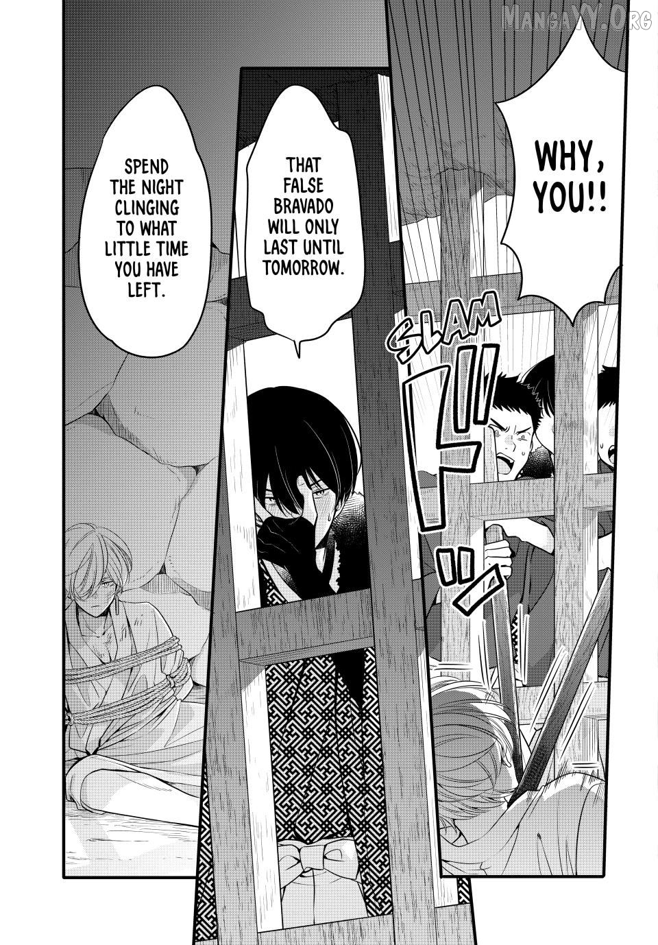 The Serenade of Spring Thunder Chapter 4.1 - Page 7