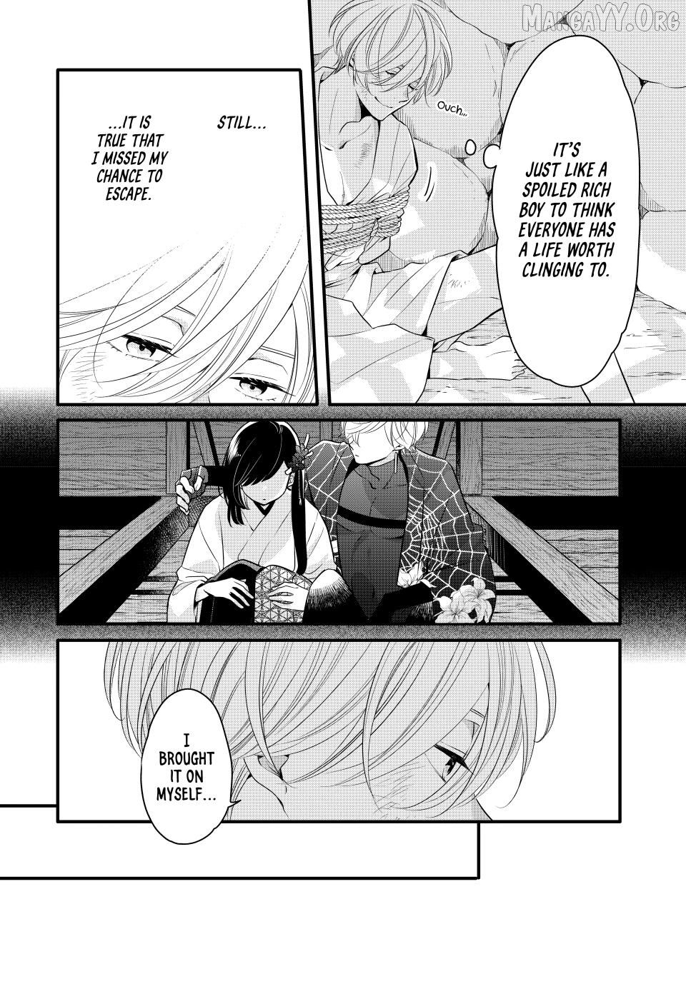 The Serenade of Spring Thunder Chapter 4.1 - Page 8