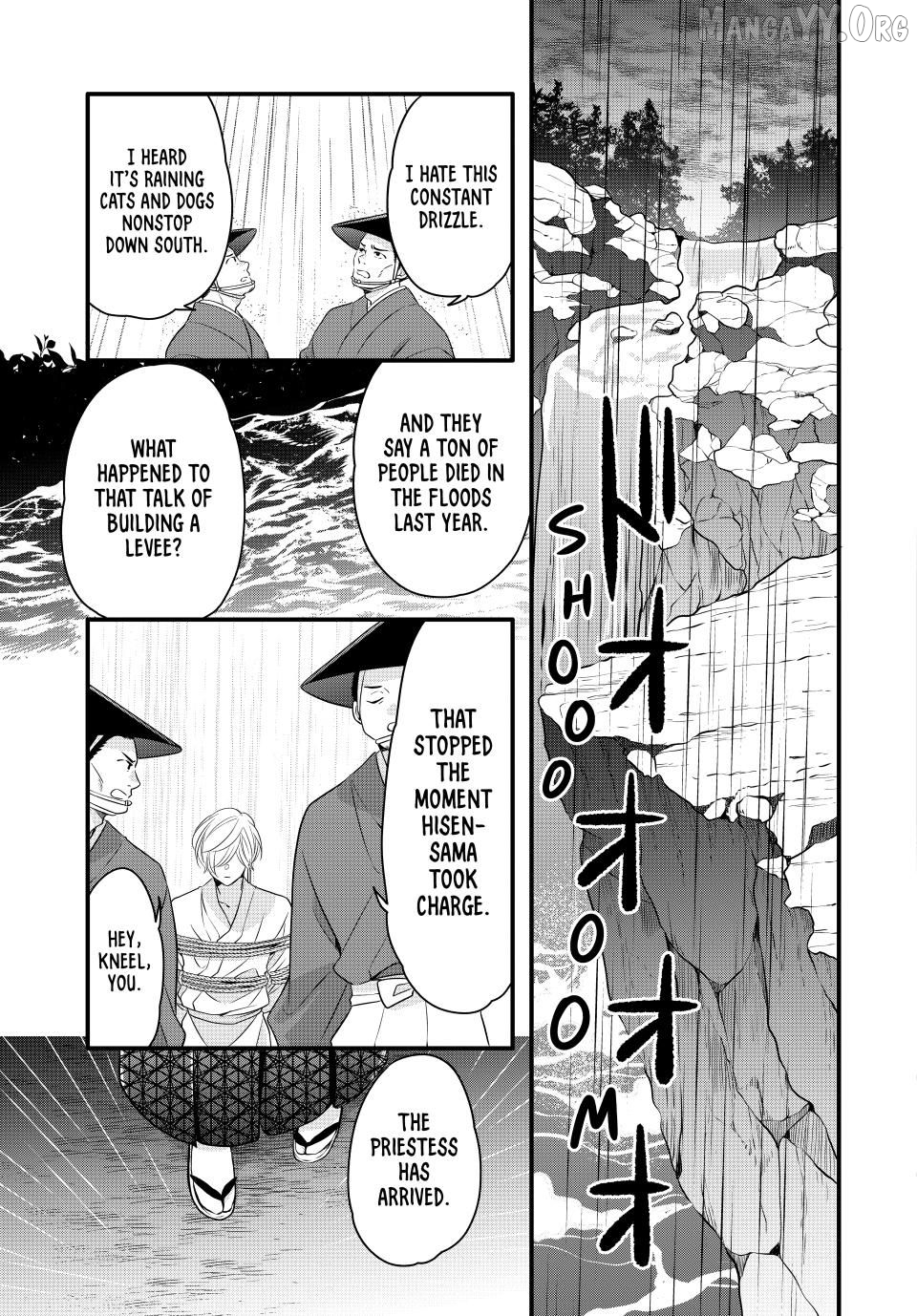 The Serenade of Spring Thunder Chapter 4.1 - Page 9