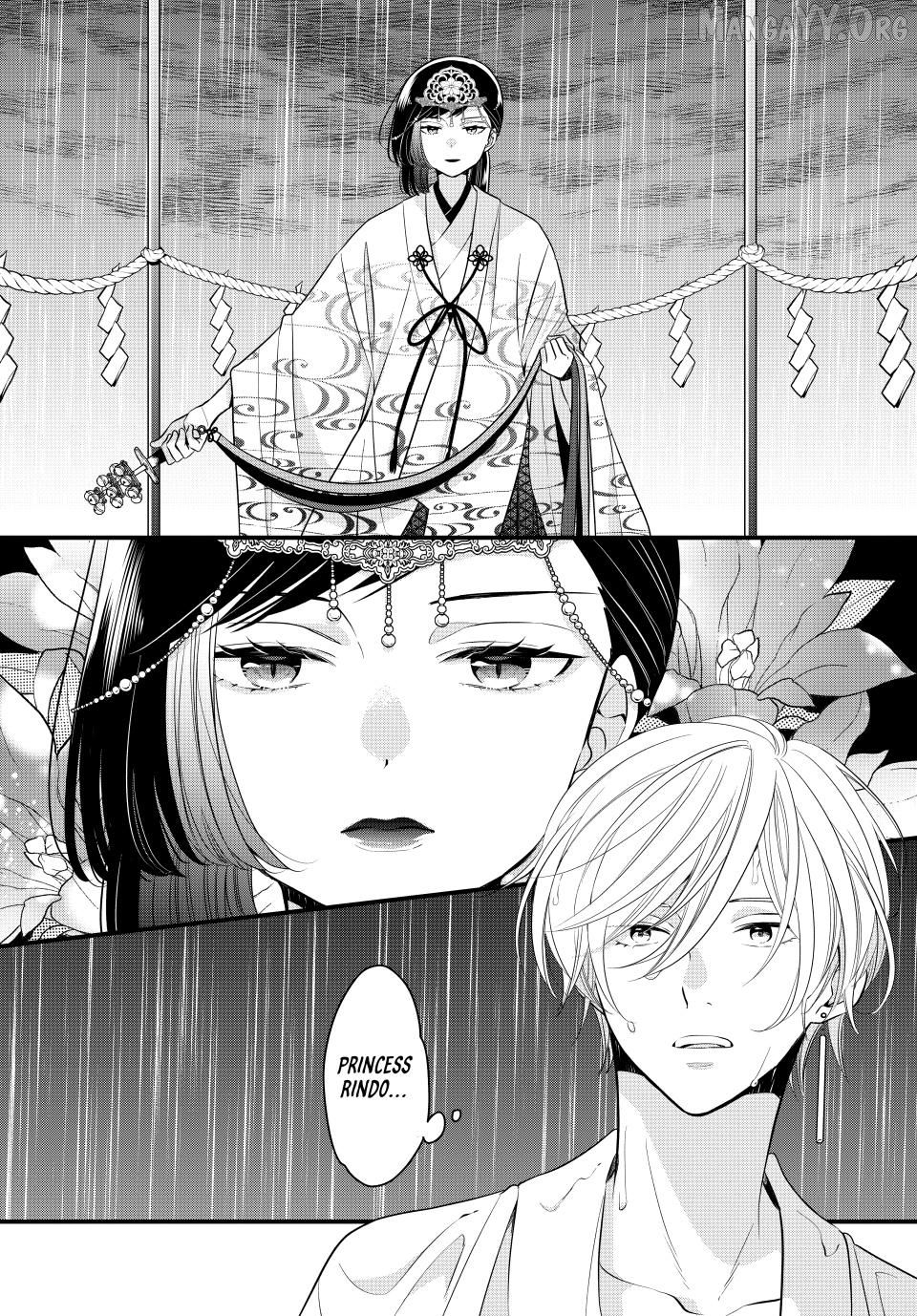 The Serenade of Spring Thunder Chapter 4.1 - Page 10