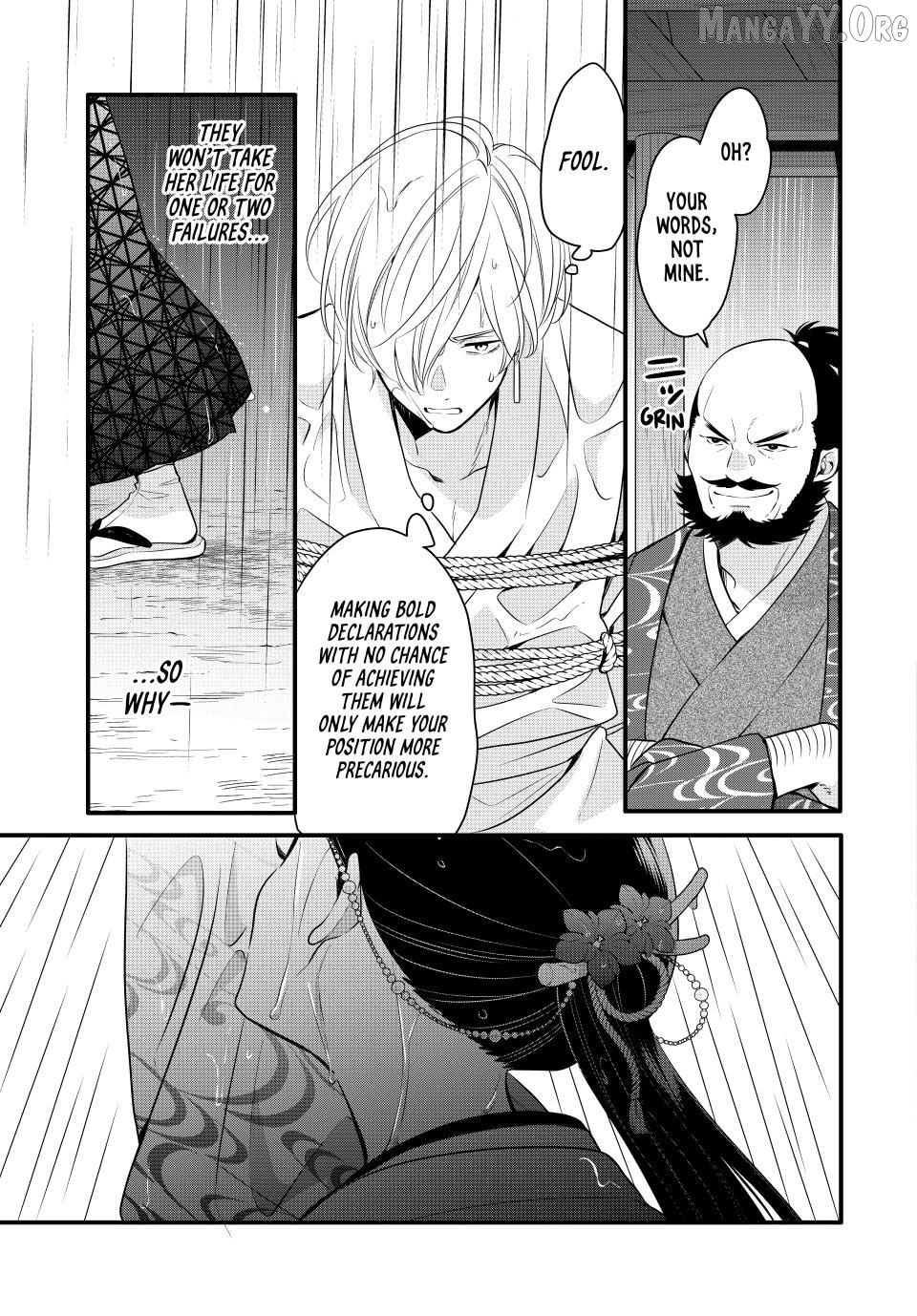 The Serenade of Spring Thunder Chapter 4.2 - Page 5