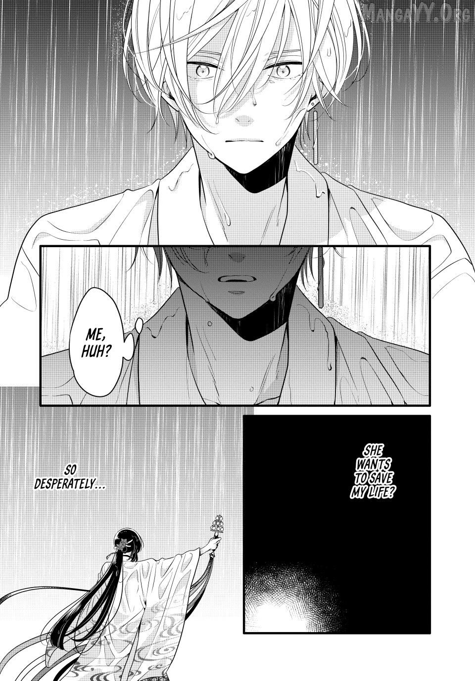 The Serenade of Spring Thunder Chapter 4.2 - Page 6