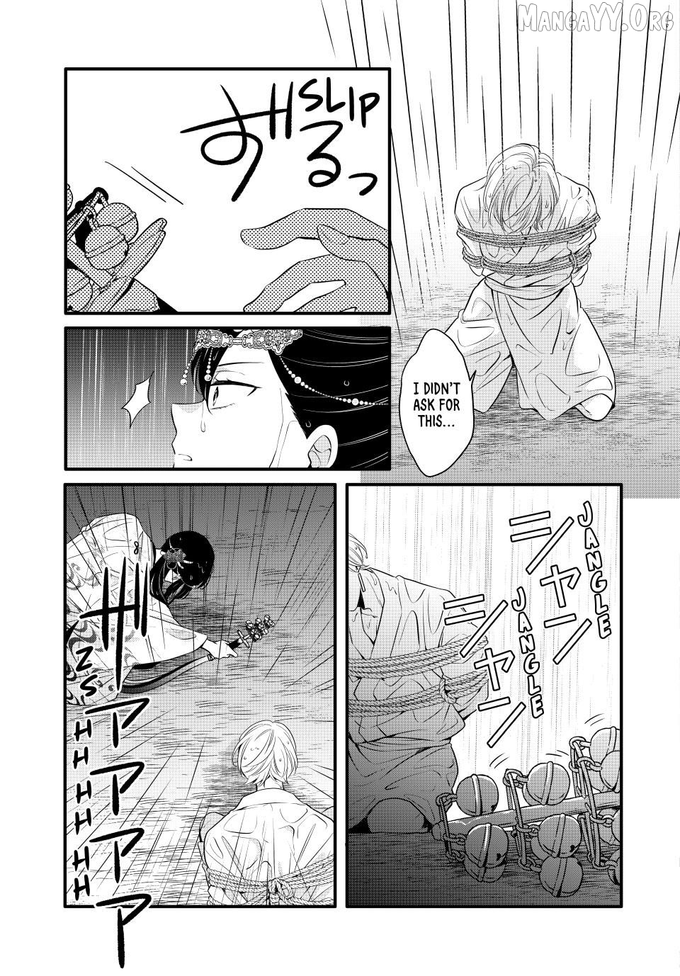 The Serenade of Spring Thunder Chapter 4.2 - Page 7