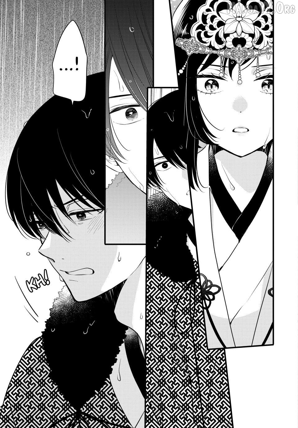 The Serenade of Spring Thunder Chapter 4.3 - Page 1