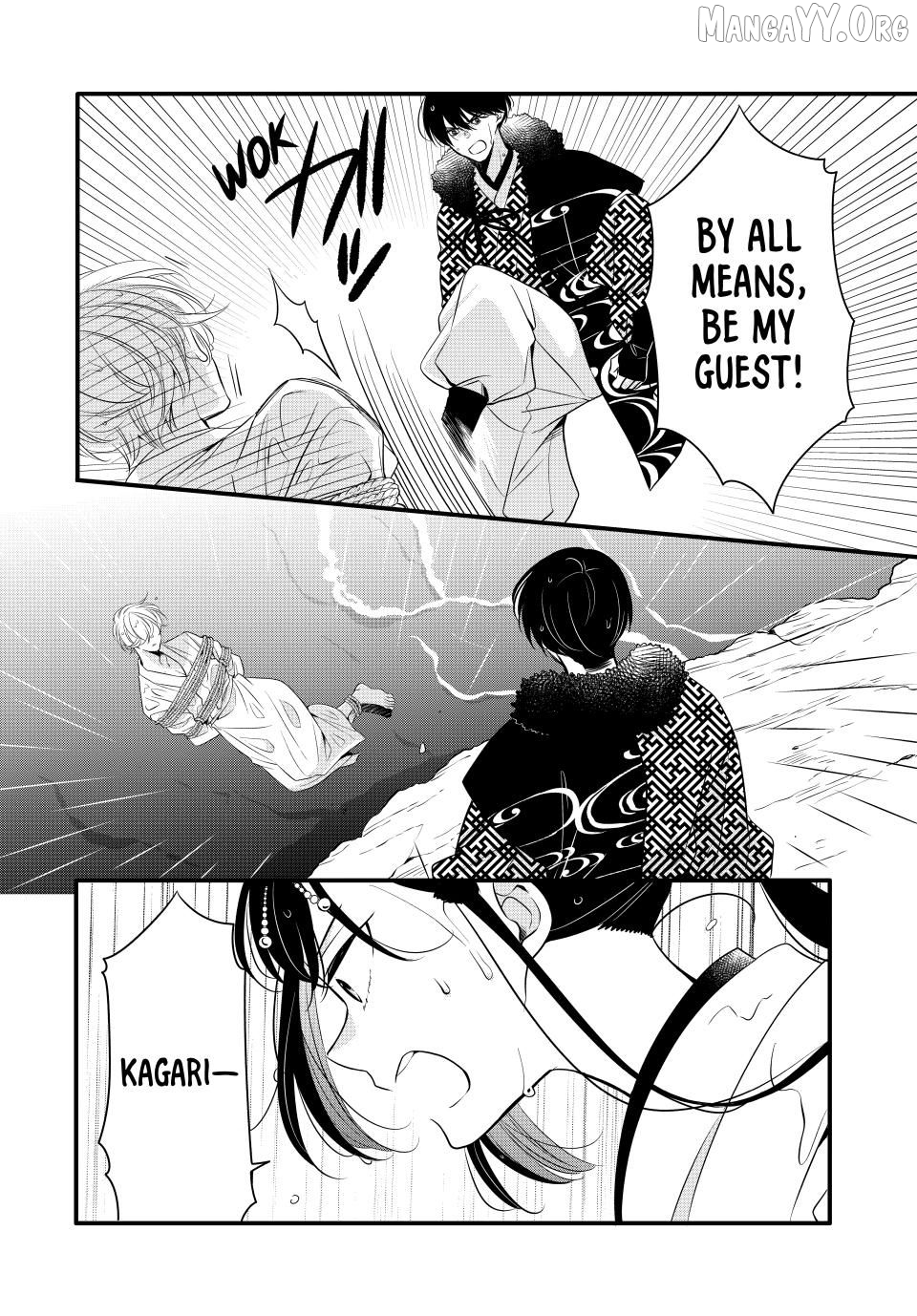 The Serenade of Spring Thunder Chapter 4.3 - Page 2