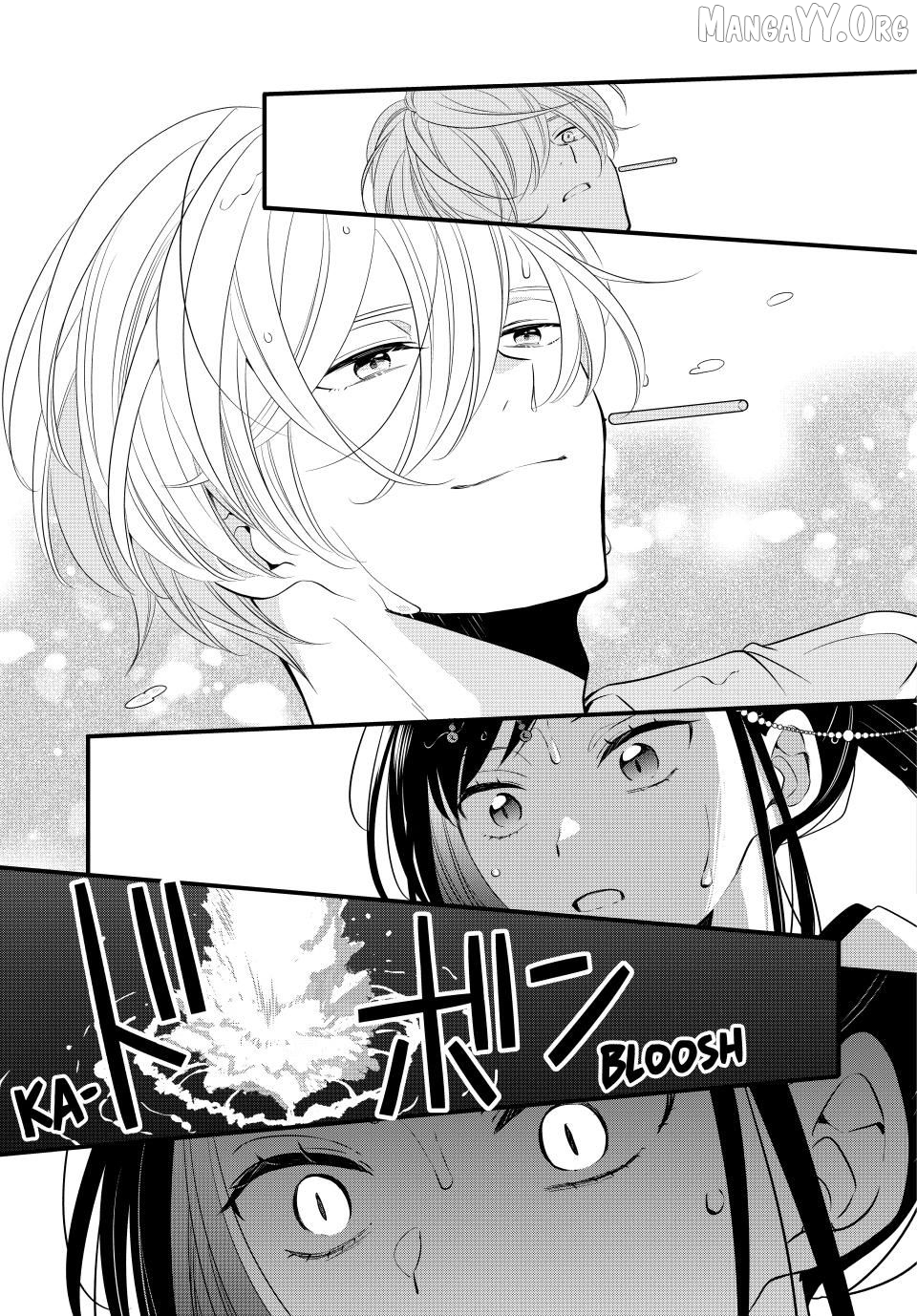 The Serenade of Spring Thunder Chapter 4.3 - Page 3