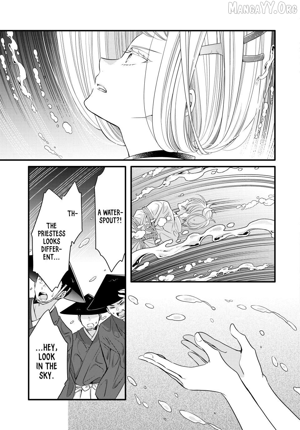 The Serenade of Spring Thunder Chapter 4.3 - Page 5