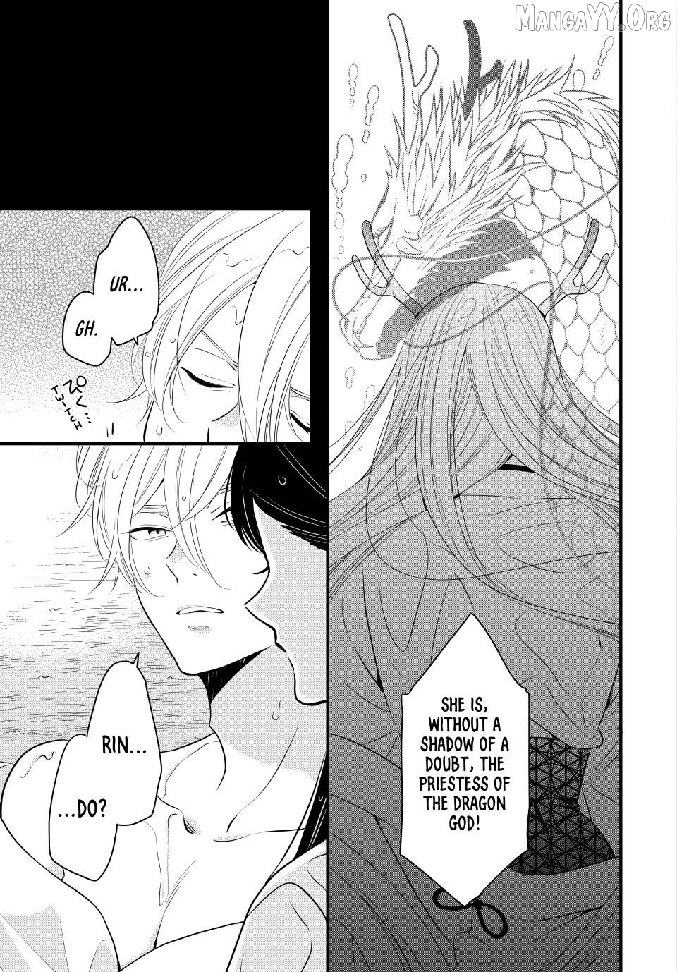 The Serenade of Spring Thunder Chapter 4.3 - Page 7