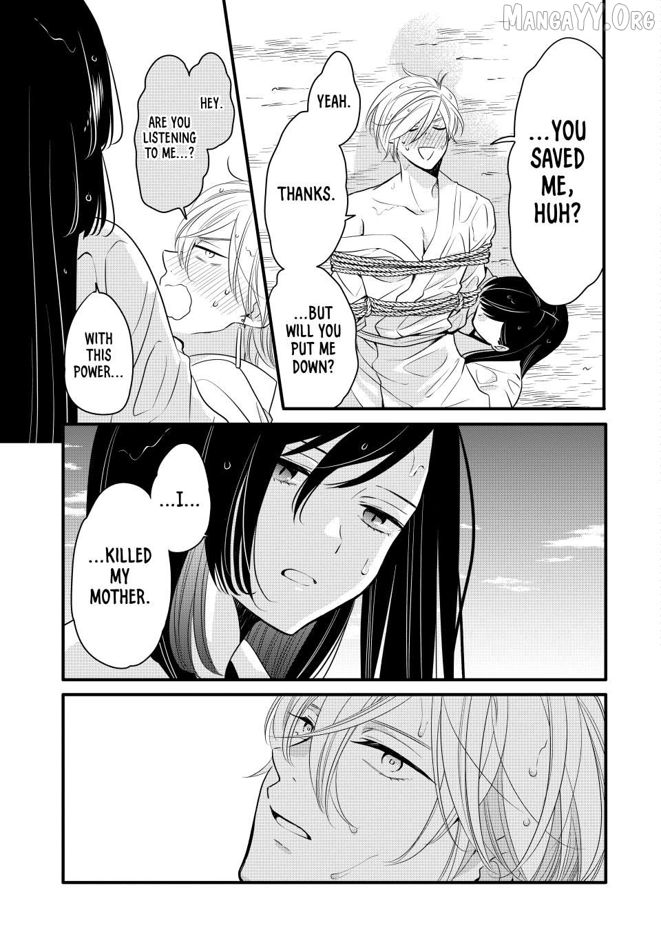 The Serenade of Spring Thunder Chapter 4.3 - Page 9