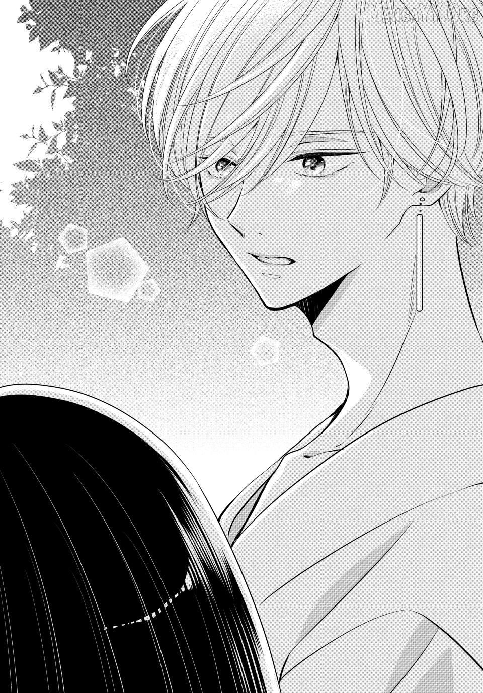 The Serenade of Spring Thunder Chapter 4.4 - Page 6