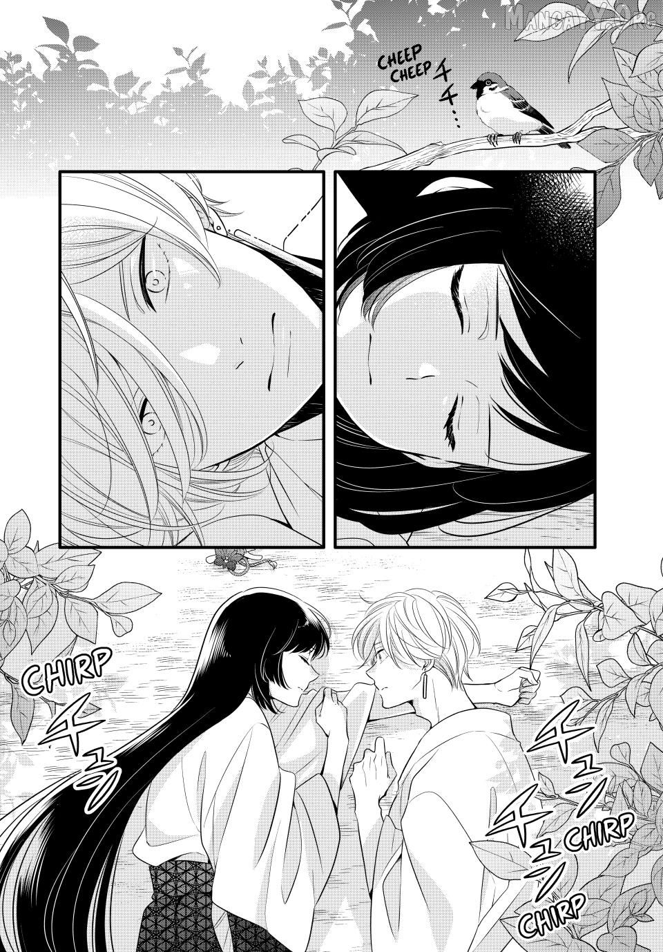 The Serenade of Spring Thunder Chapter 5.1 - Page 2