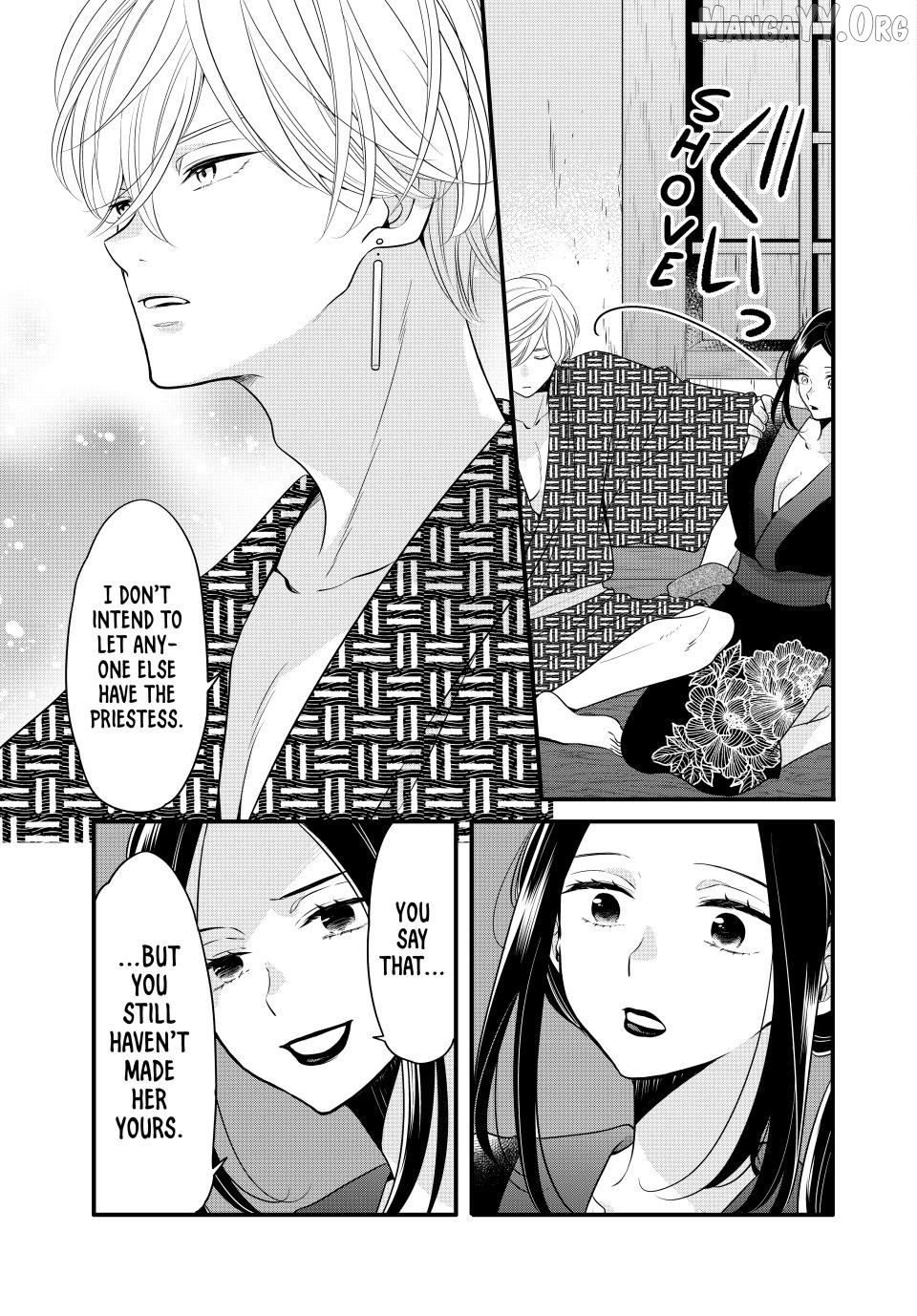 The Serenade of Spring Thunder Chapter 5.1 - Page 11