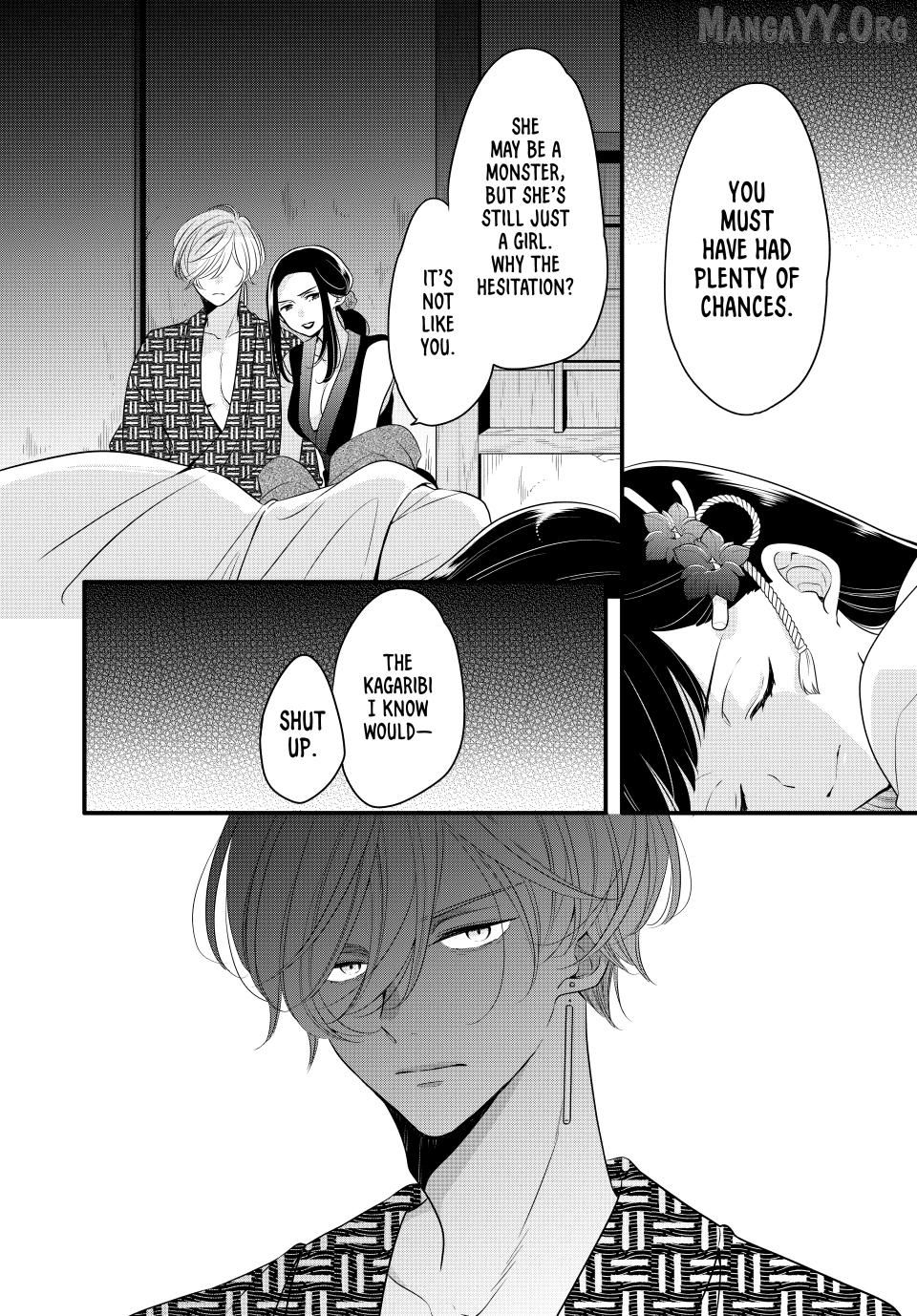 The Serenade of Spring Thunder Chapter 5.1 - Page 12