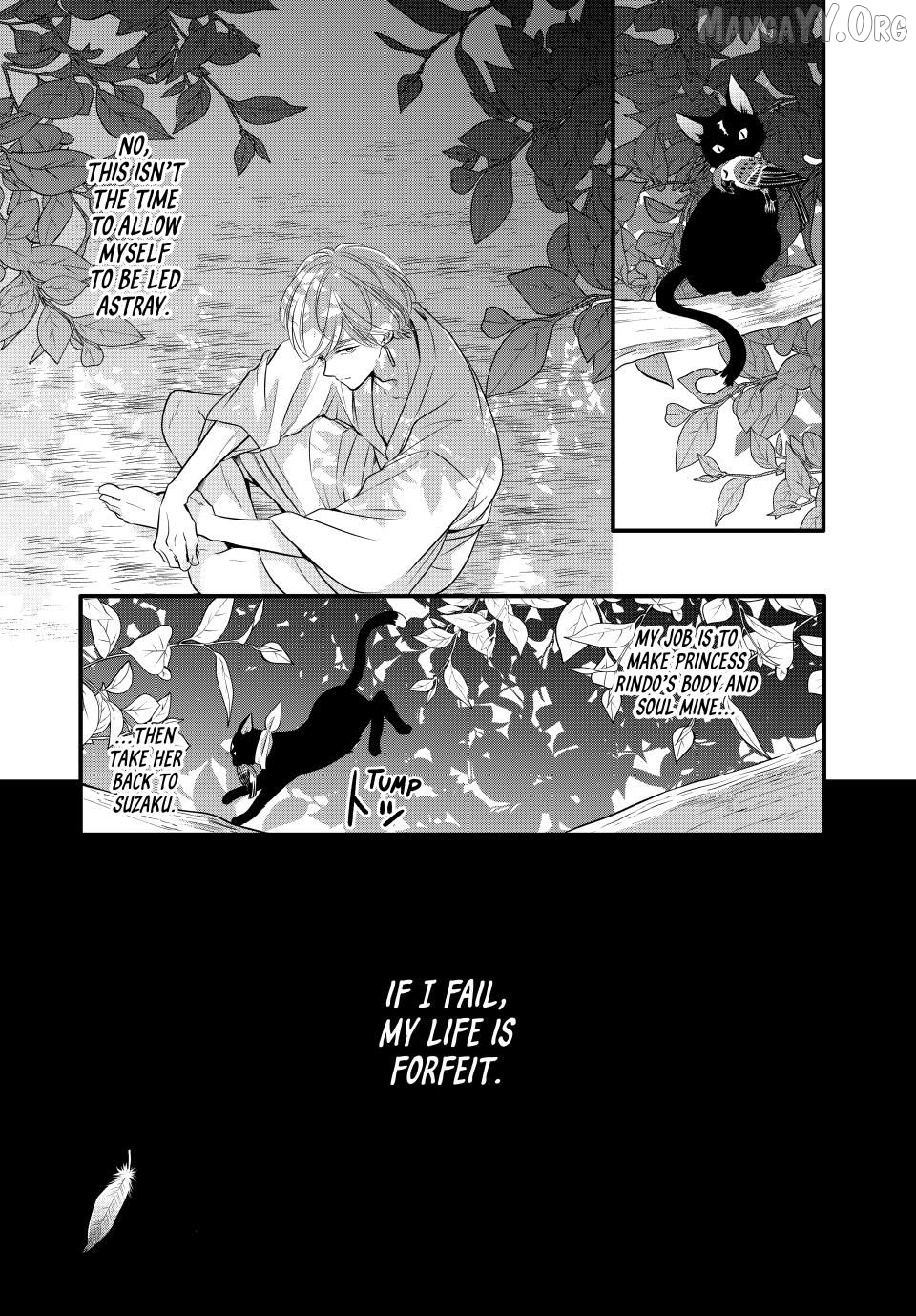 The Serenade of Spring Thunder Chapter 5.1 - Page 4