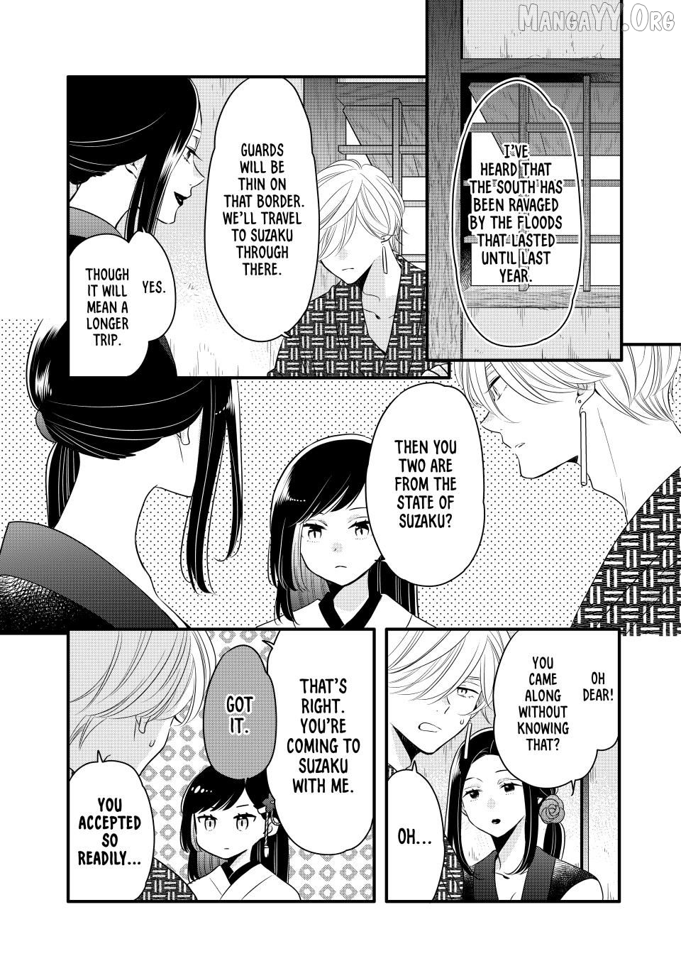 The Serenade of Spring Thunder Chapter 5.1 - Page 7