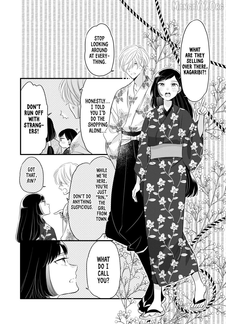 The Serenade of Spring Thunder Chapter 5.2 - Page 5