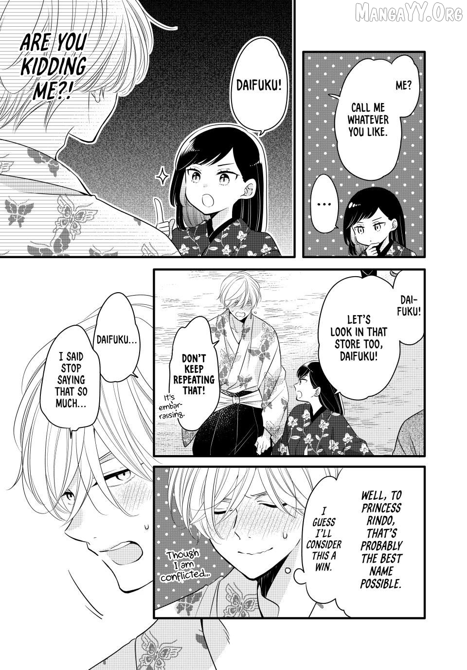 The Serenade of Spring Thunder Chapter 5.2 - Page 6