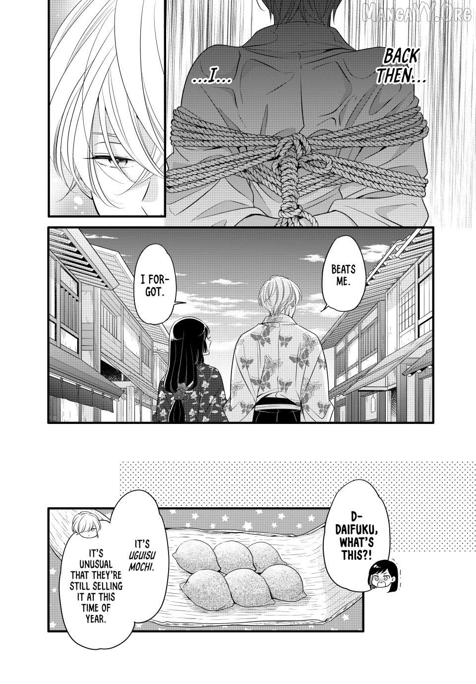 The Serenade of Spring Thunder Chapter 5.2 - Page 8