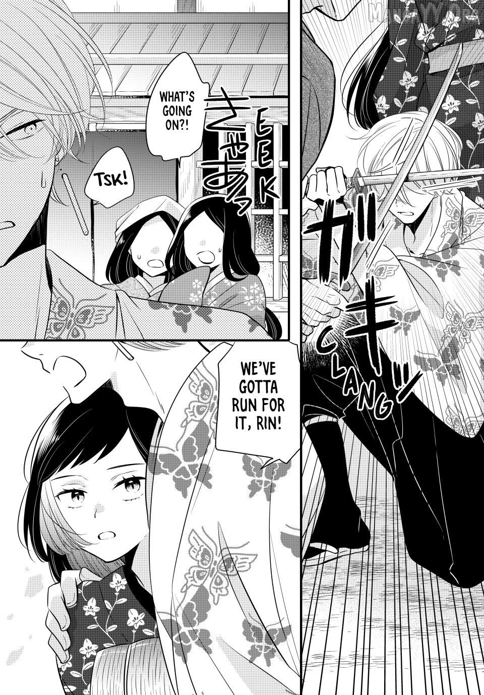 The Serenade of Spring Thunder Chapter 5.3 - Page 1