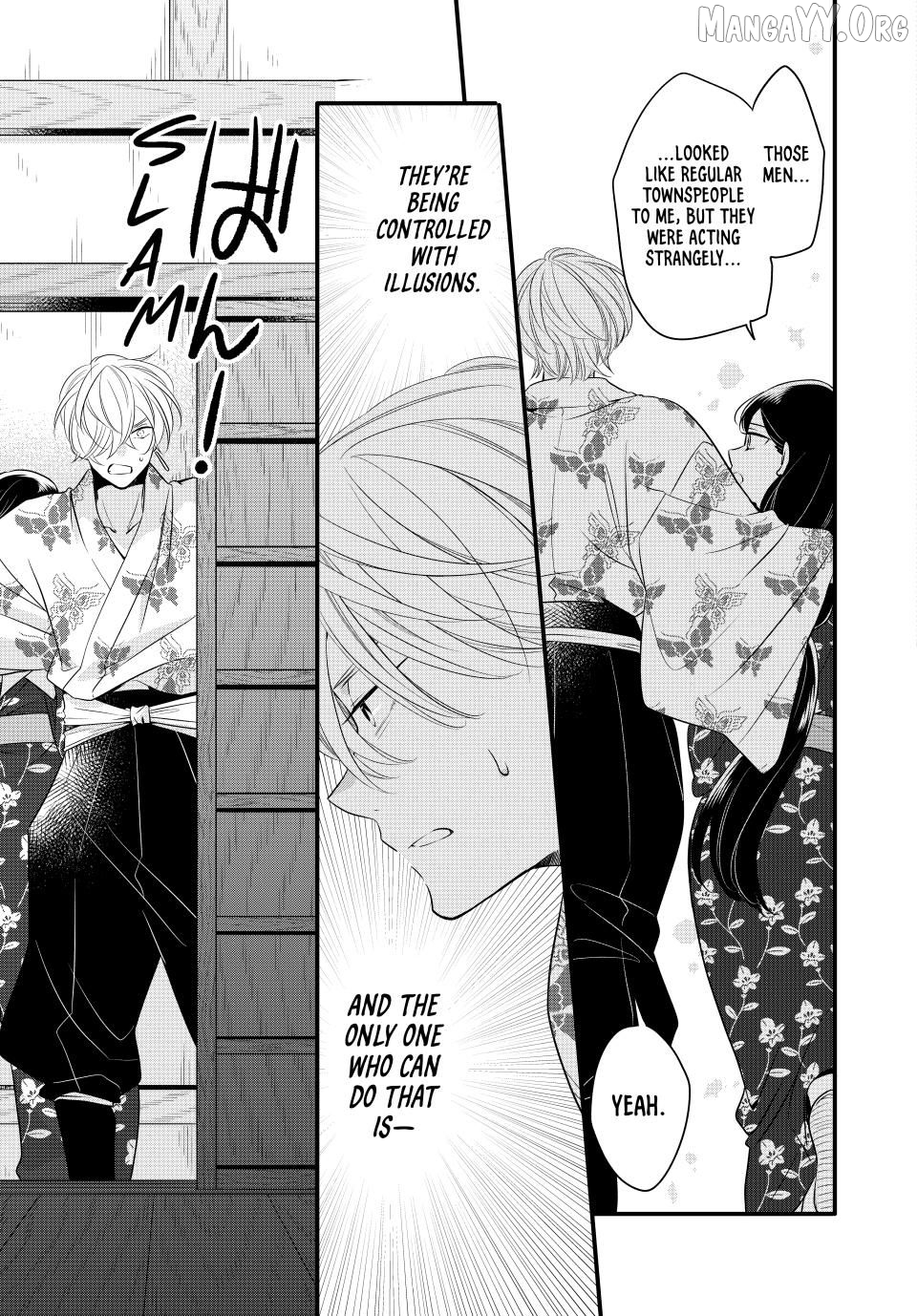 The Serenade of Spring Thunder Chapter 5.3 - Page 2