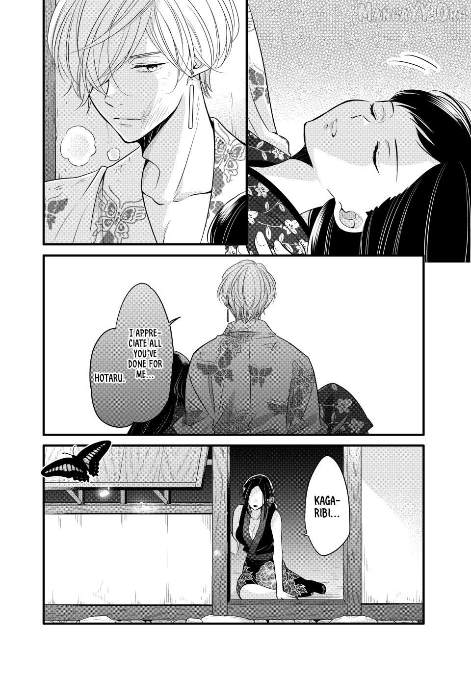 The Serenade of Spring Thunder Chapter 5.3 - Page 11