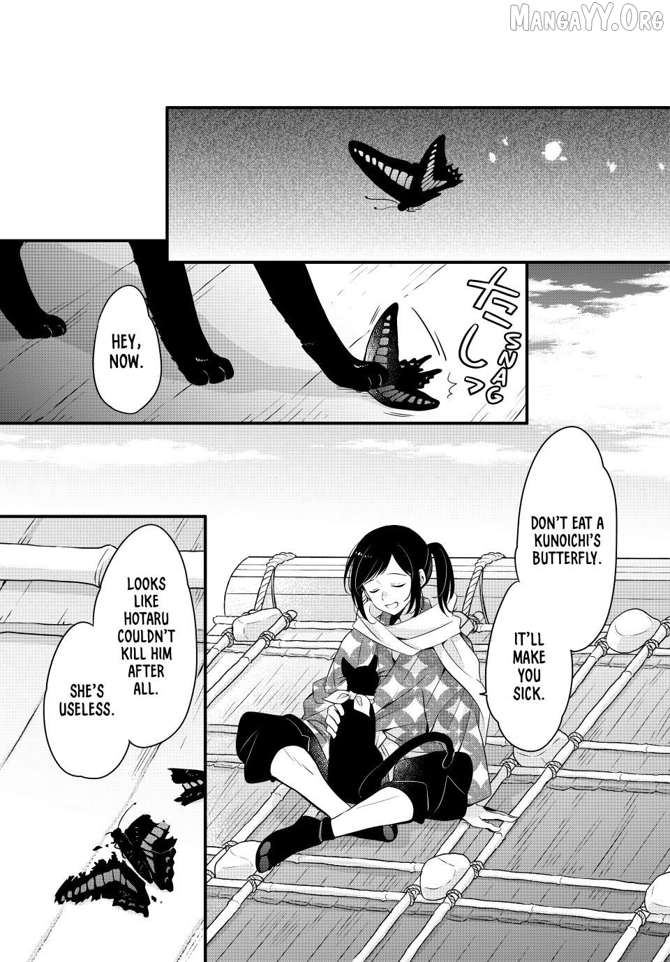 The Serenade of Spring Thunder Chapter 5.3 - Page 12