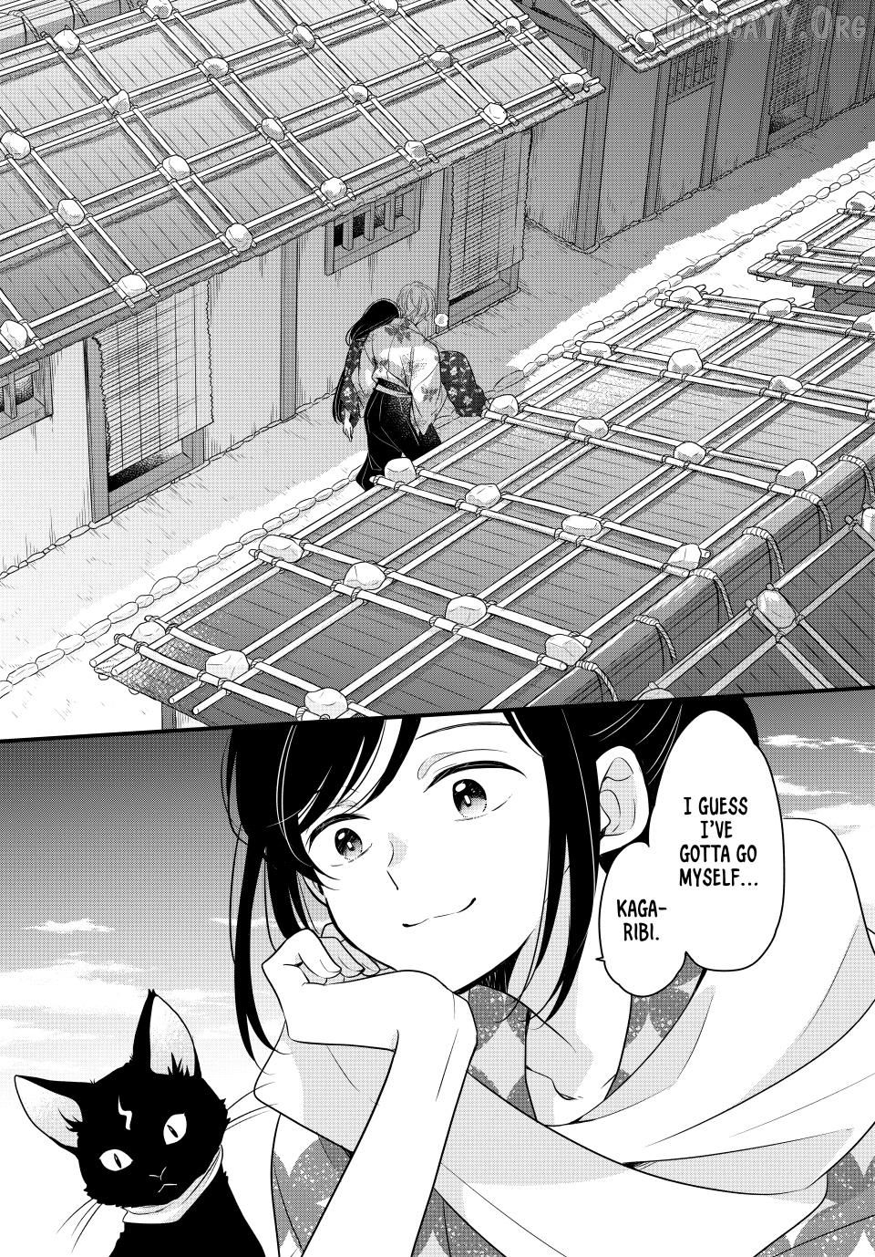 The Serenade of Spring Thunder Chapter 5.3 - Page 13