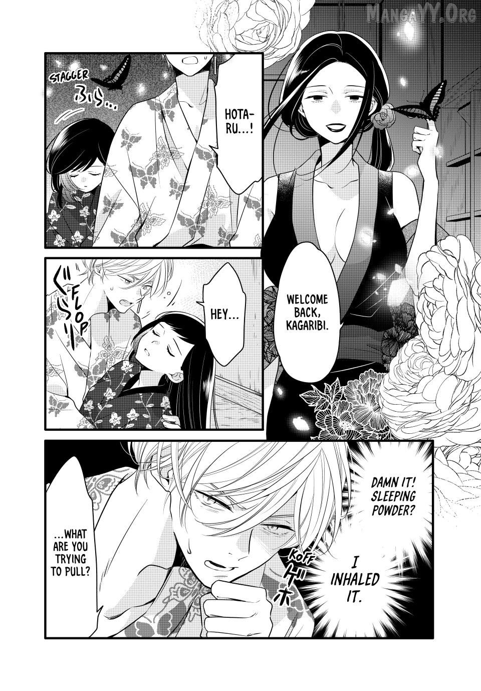 The Serenade of Spring Thunder Chapter 5.3 - Page 3