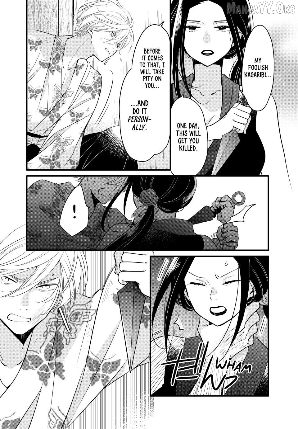 The Serenade of Spring Thunder Chapter 5.3 - Page 7