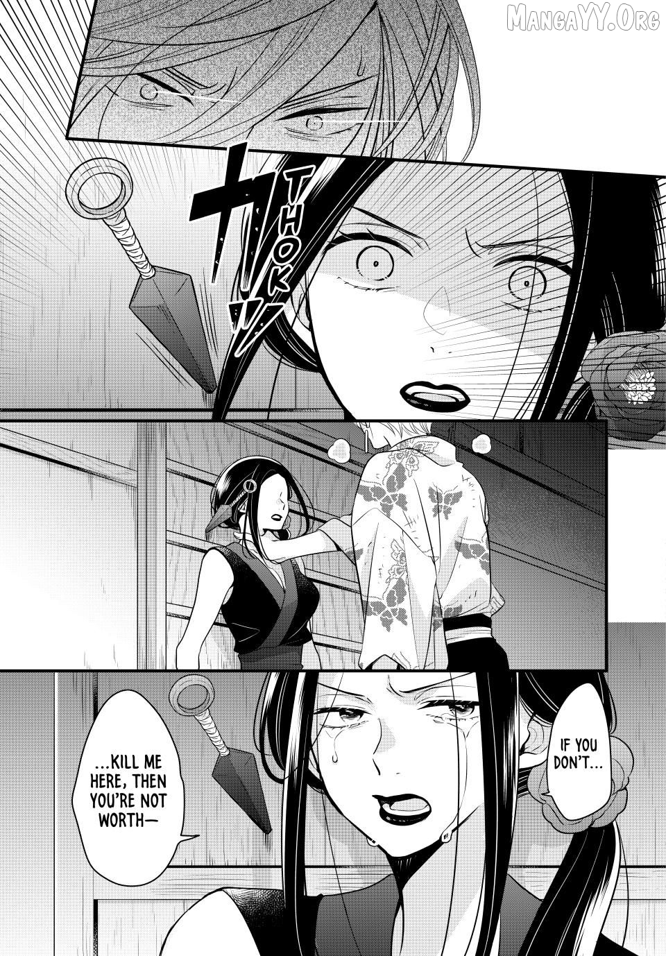 The Serenade of Spring Thunder Chapter 5.3 - Page 8