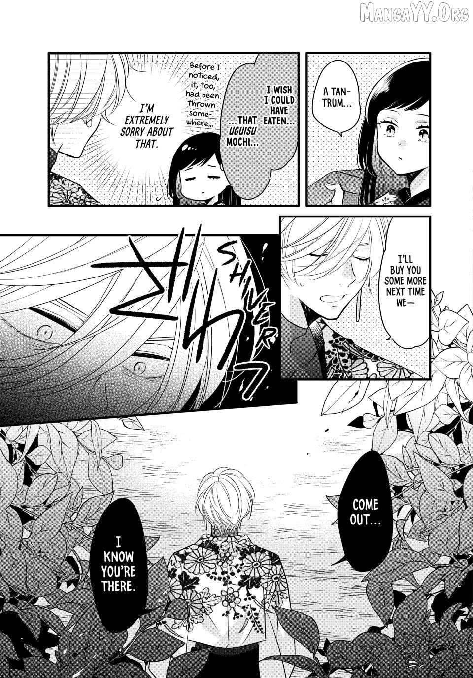 The Serenade of Spring Thunder Chapter 6.1 - Page 9