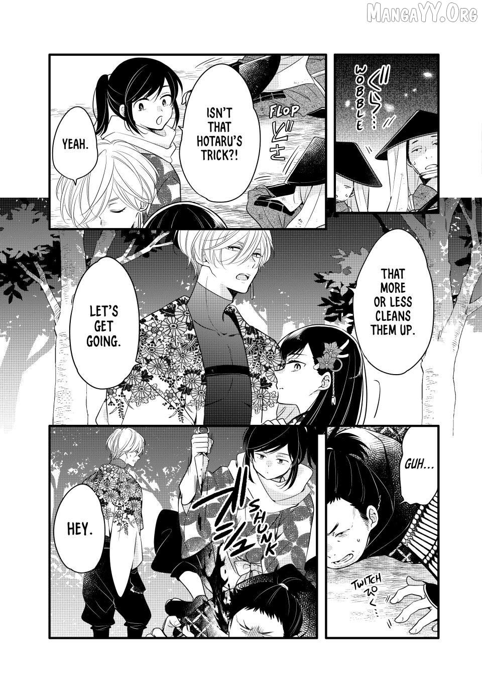 The Serenade of Spring Thunder Chapter 6.3 - Page 5