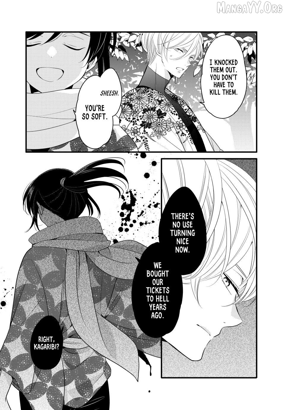 The Serenade of Spring Thunder Chapter 6.3 - Page 6